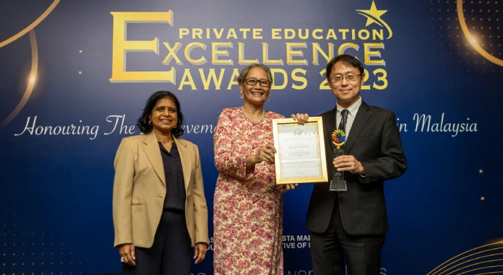 apu-excellence-education-awards-2023-01