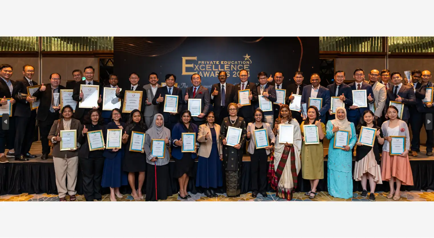 apu-private-education-excellence-awards2024-01