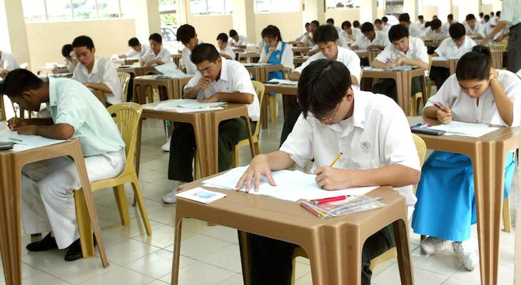 SPM 2016 Results out on 16 March 2017 - Feature-Image