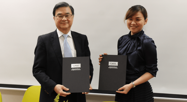 First City UC Signs MoU With CIMA - Feature