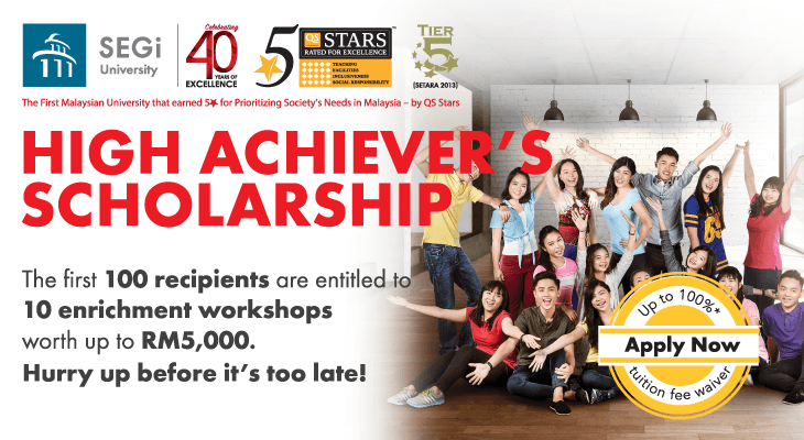 SEGi University's High Achiever's Scholarship - Feature-Image