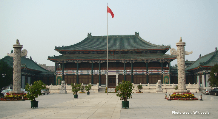 Amazing Libraries Around The World-National Library of China 02