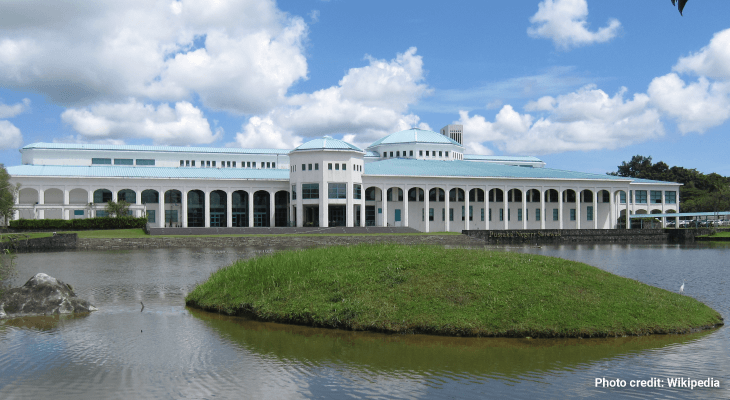 Cool Libraries in Malaysia-Sarawak State Library