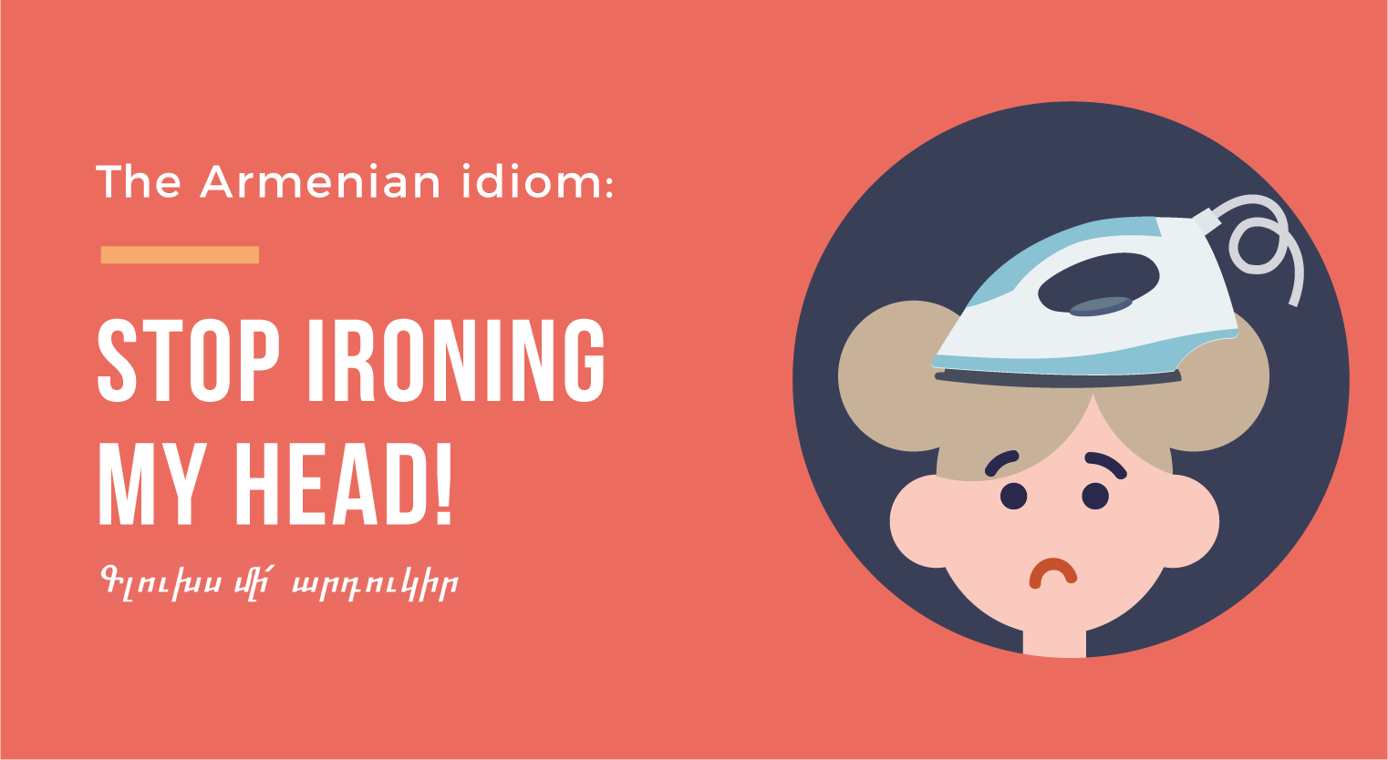 Idioms Around The World-04