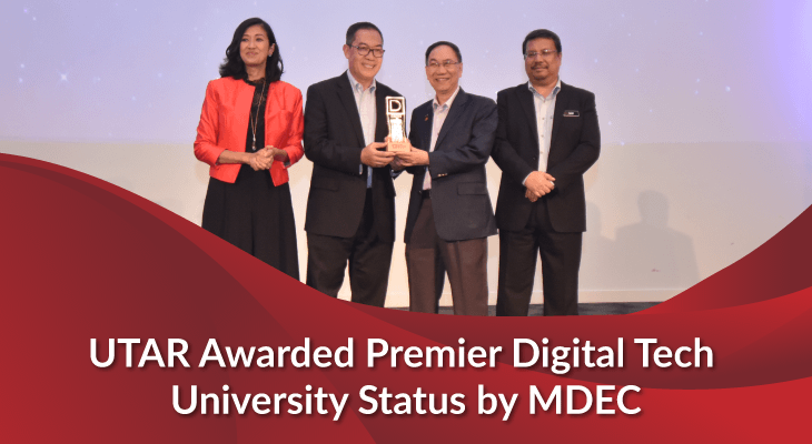UTAR Awarded Premier Digital Tech University Status %%page%% - Feature-Image