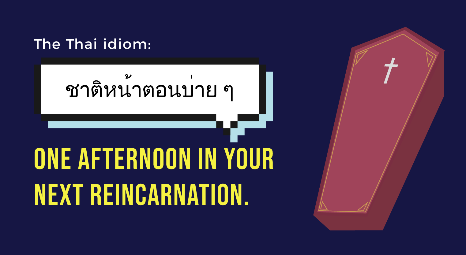 Wacky Idioms-Thai