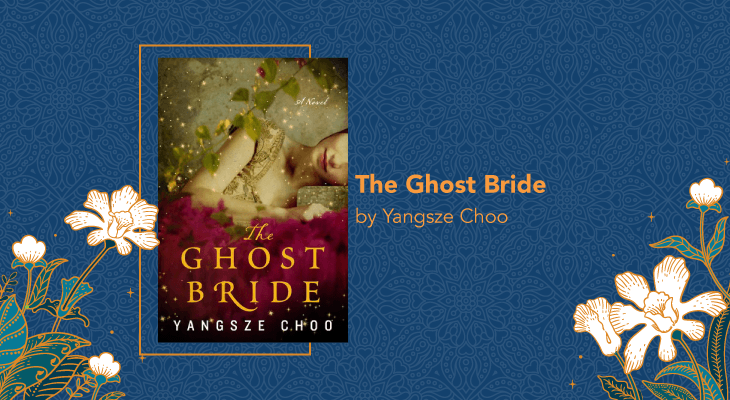 English Book by Malaysian Authors-The Ghost Bride