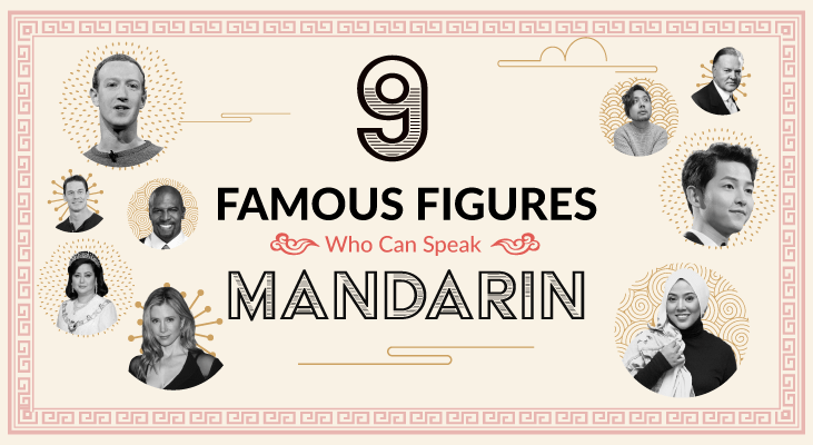 9 Famous Figures Who Can Speak Mandarin - Feature-Image