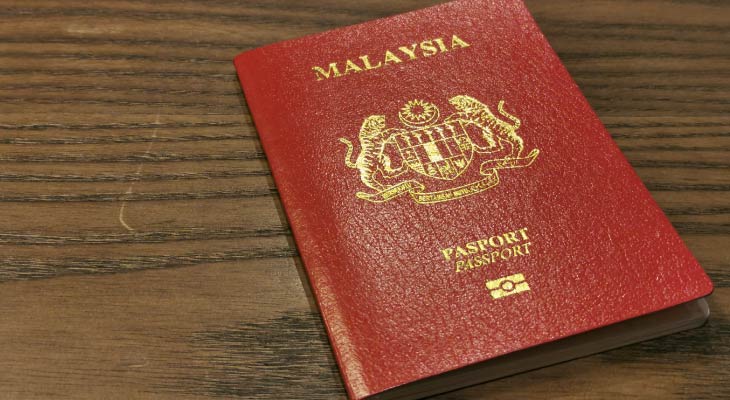malaysia-inventions-biometric-passport