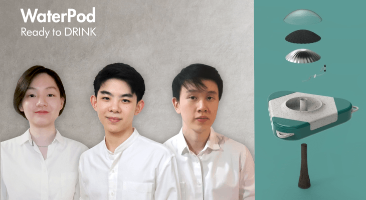 apu-award-drinkin-pod-01