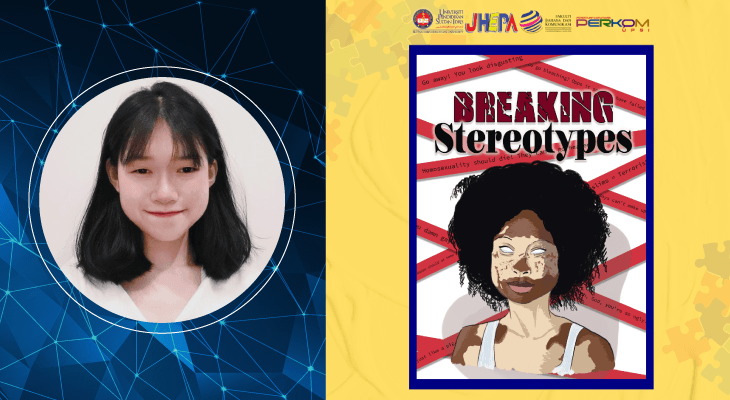 apu-e-poster-03-sim-si-yu