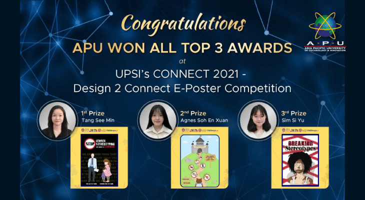 APU Bags All Three Awards in Cross-Border E-Poster Design Competition - Feature-Image