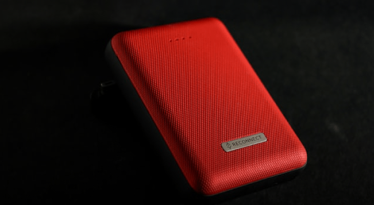 student-friendly-gifts-power-bank