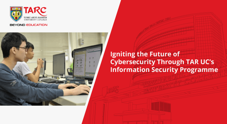 taruc-information-security-feature