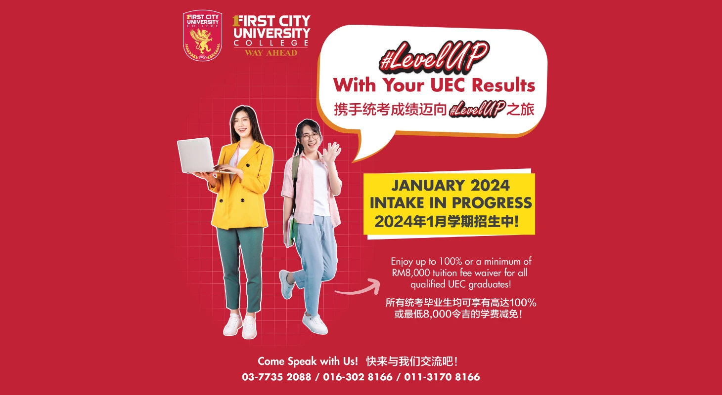 Get up to 100 Worth of Tuition Fee Waiver at First City Open Day