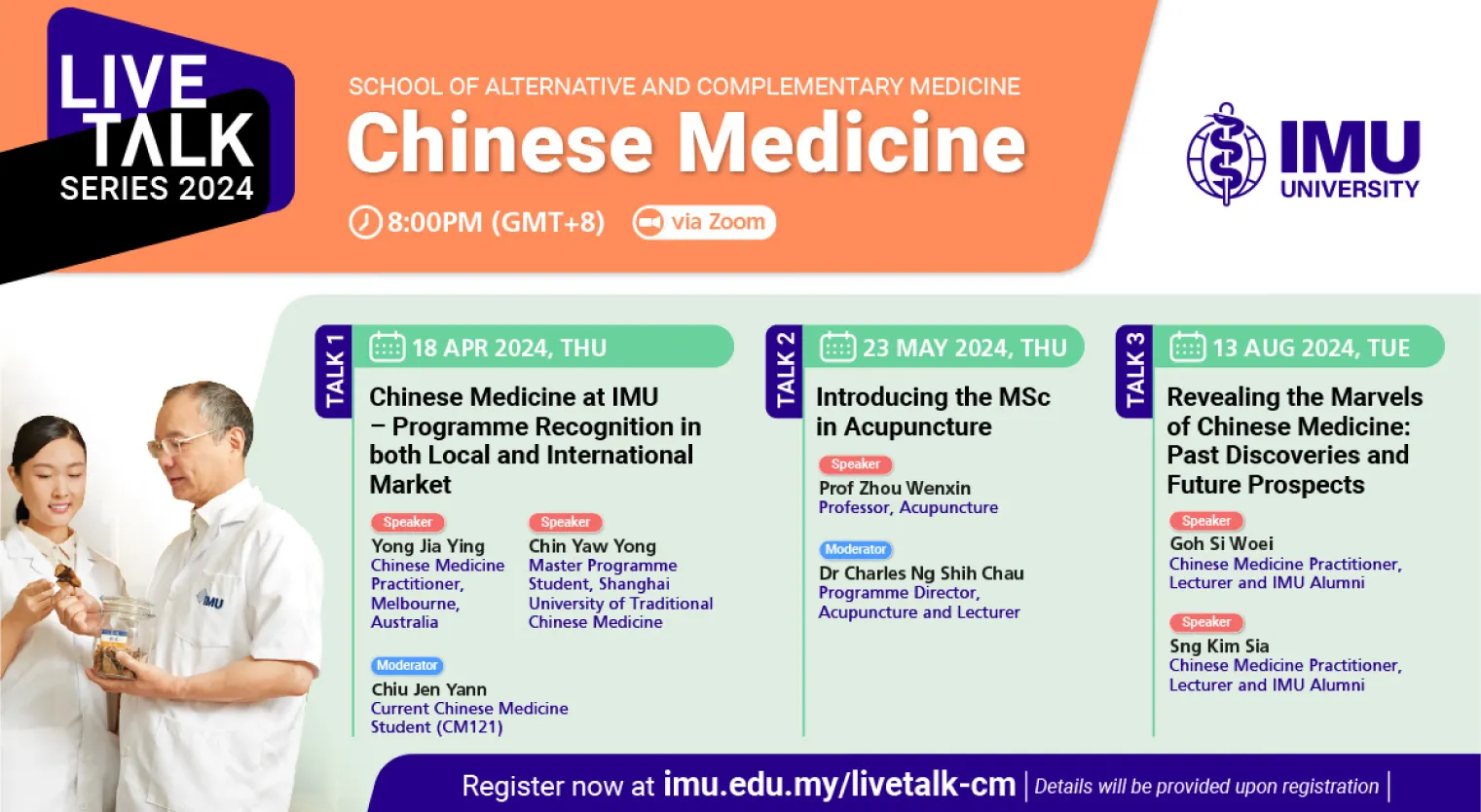 chinese-medicine-imu-university-live-talk-series-2024