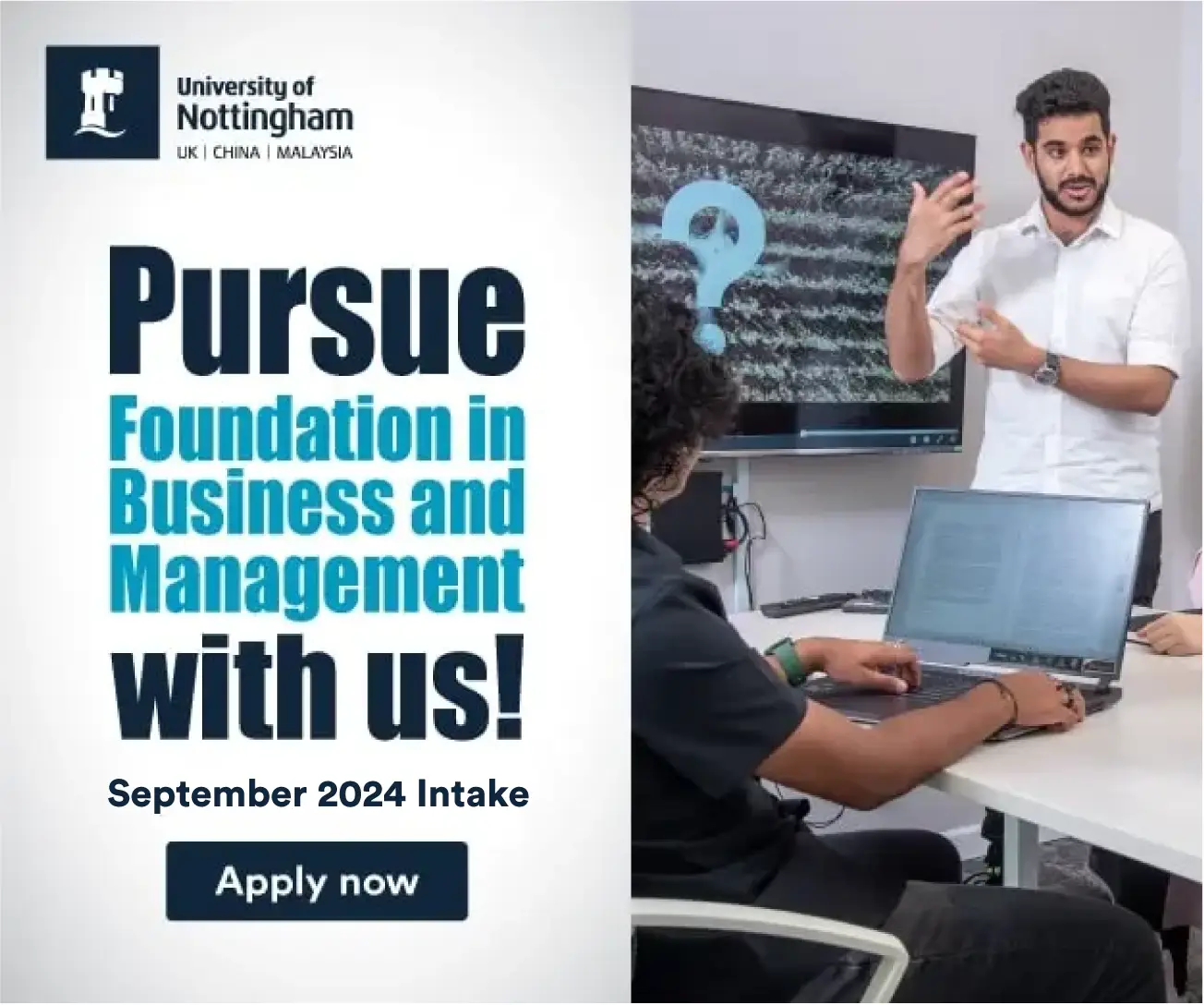 University of Nottingham: FIB - RHS