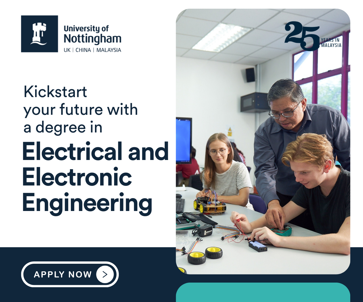 University of Nottingham: E&E - RHS