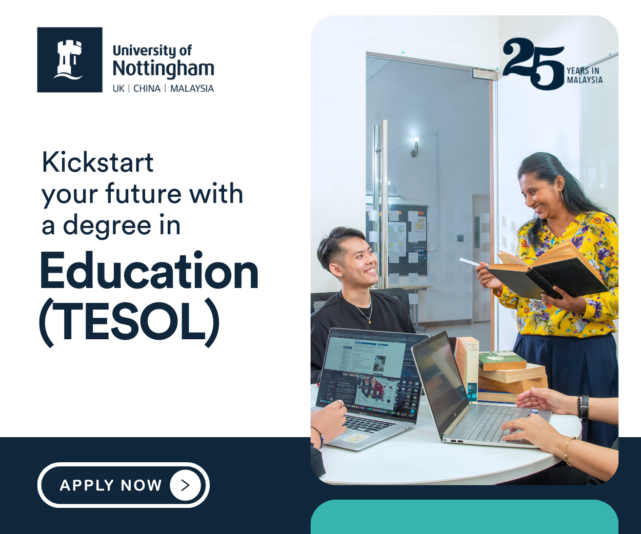 University of Nottingham: Education - RHS