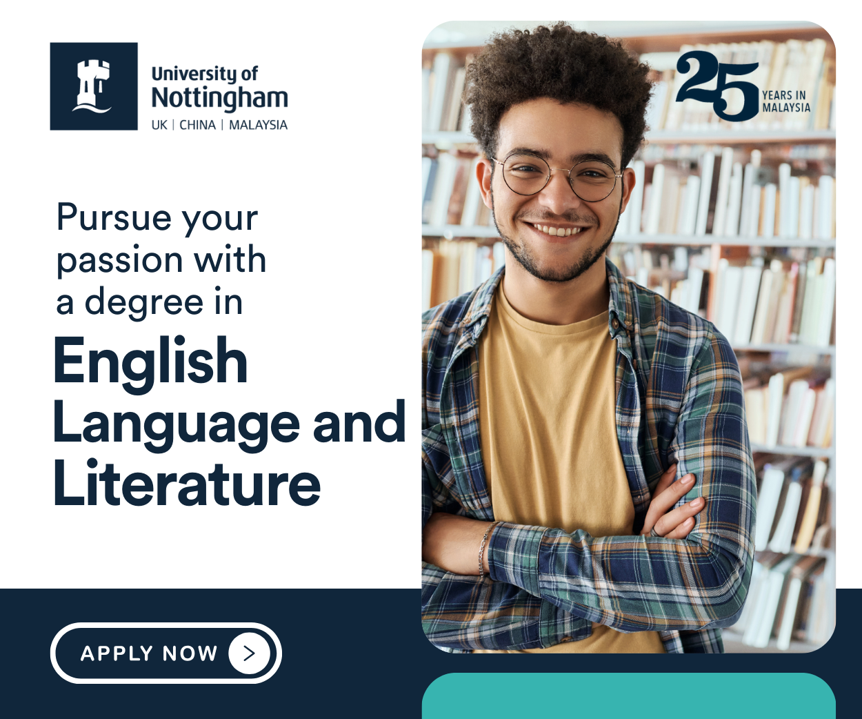 University of Nottingham: English - RHS