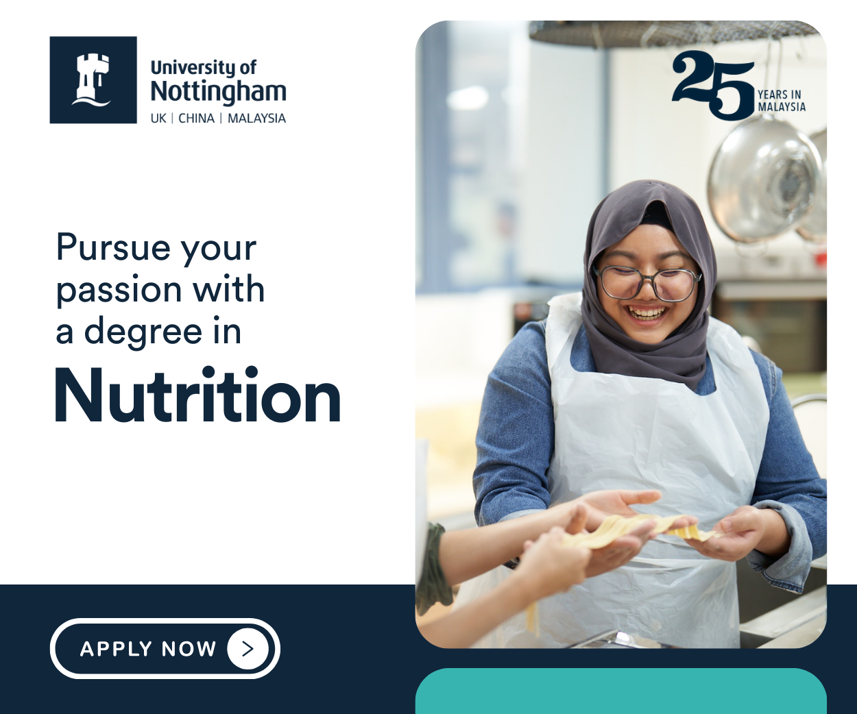 University of Nottingham: Nutrition - RHS