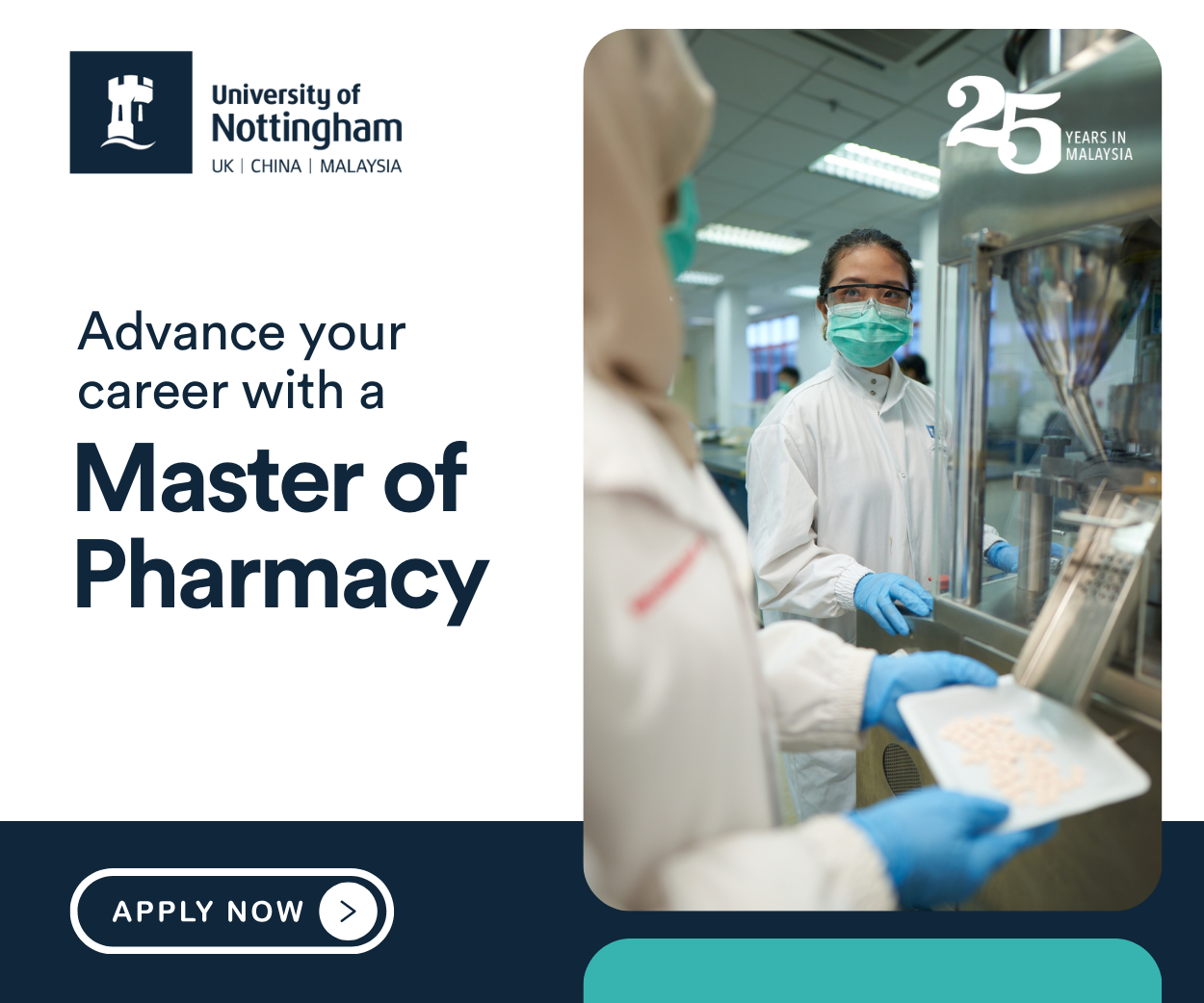 University of Nottingham: Pharmacy - RHS