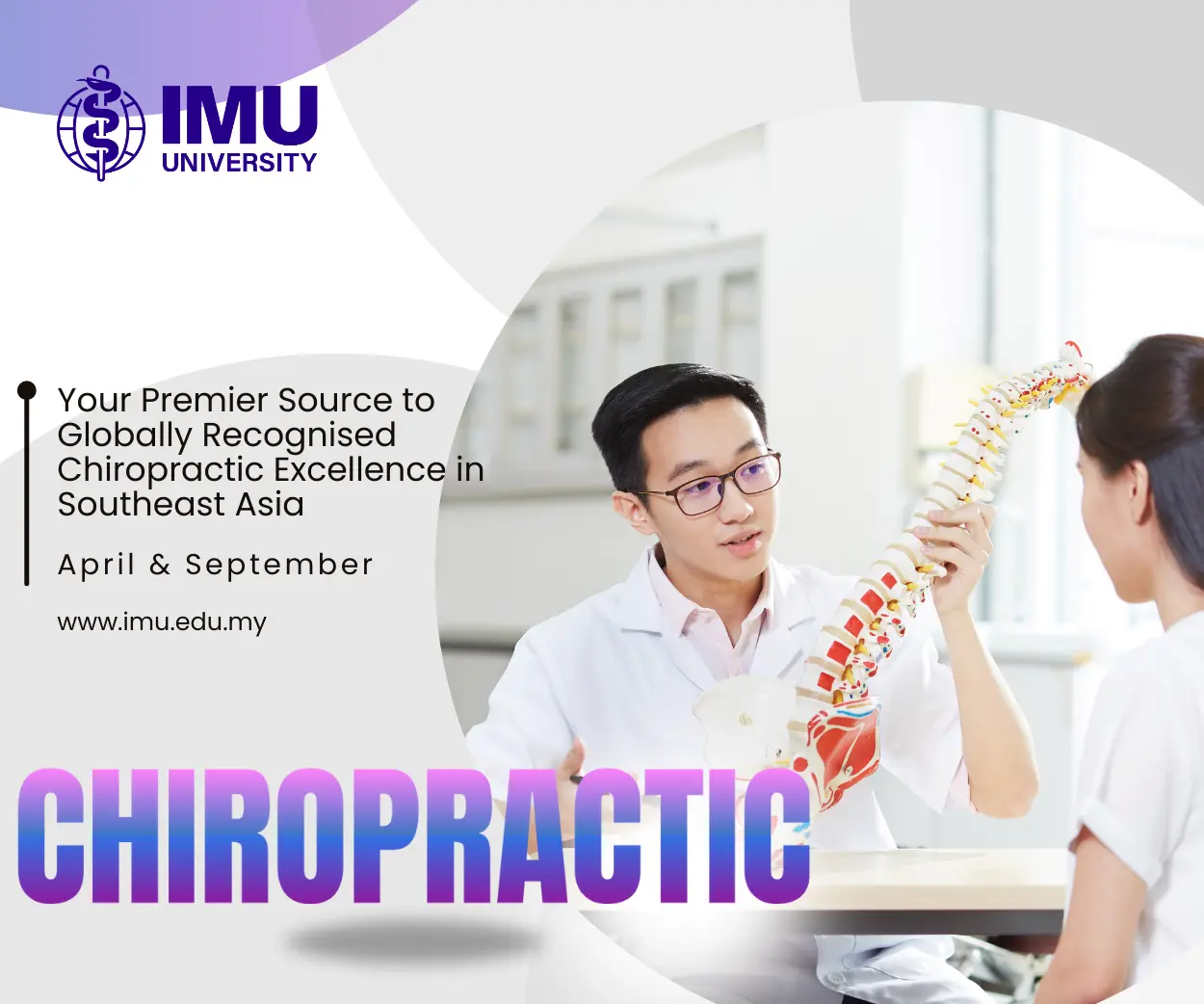 IMU: Chiropractic- RHS