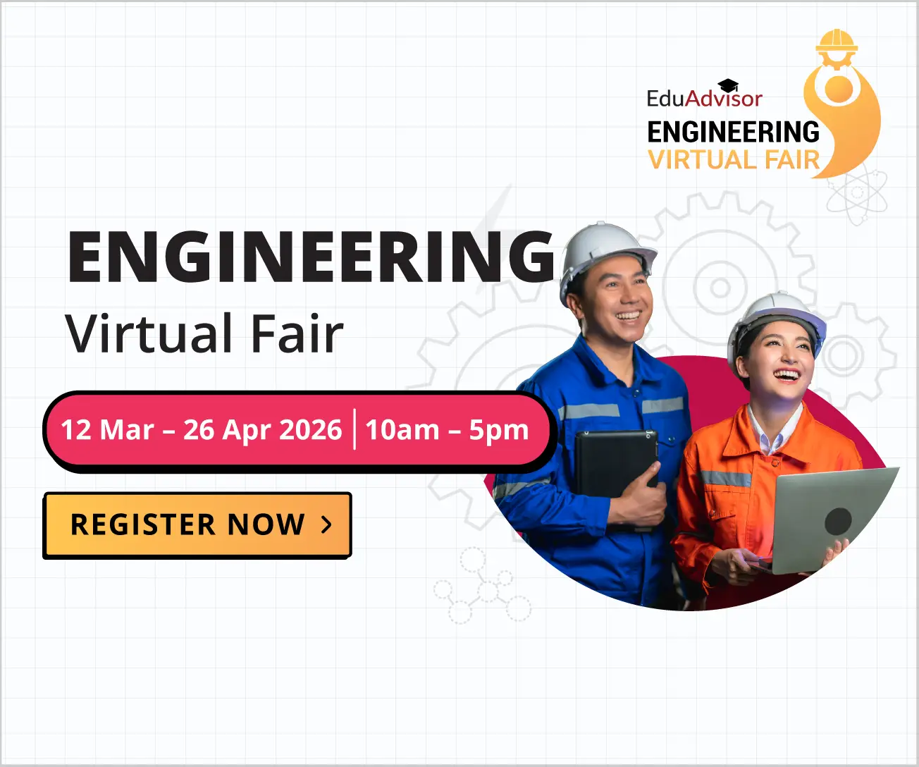 Engineering Fair: All - RHS