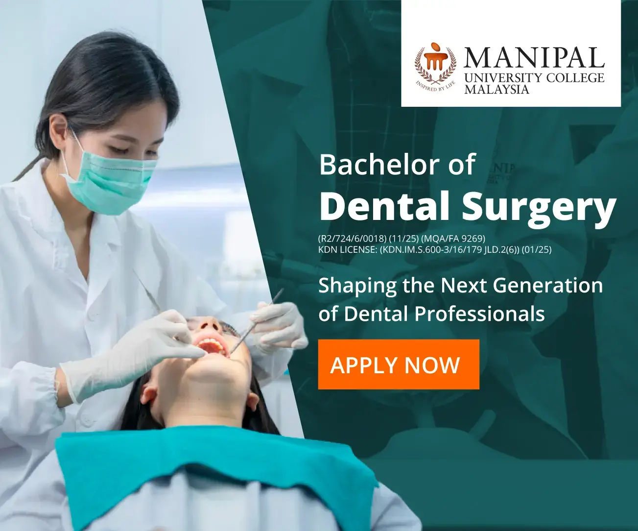 MUCM: Dentistry - RHS