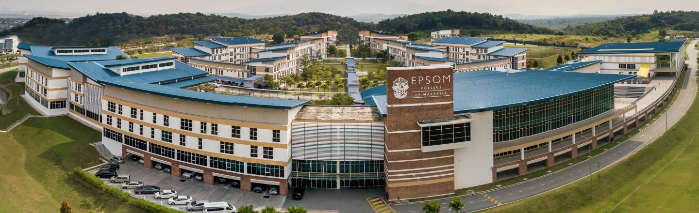 header-epsom-college-malaysia
