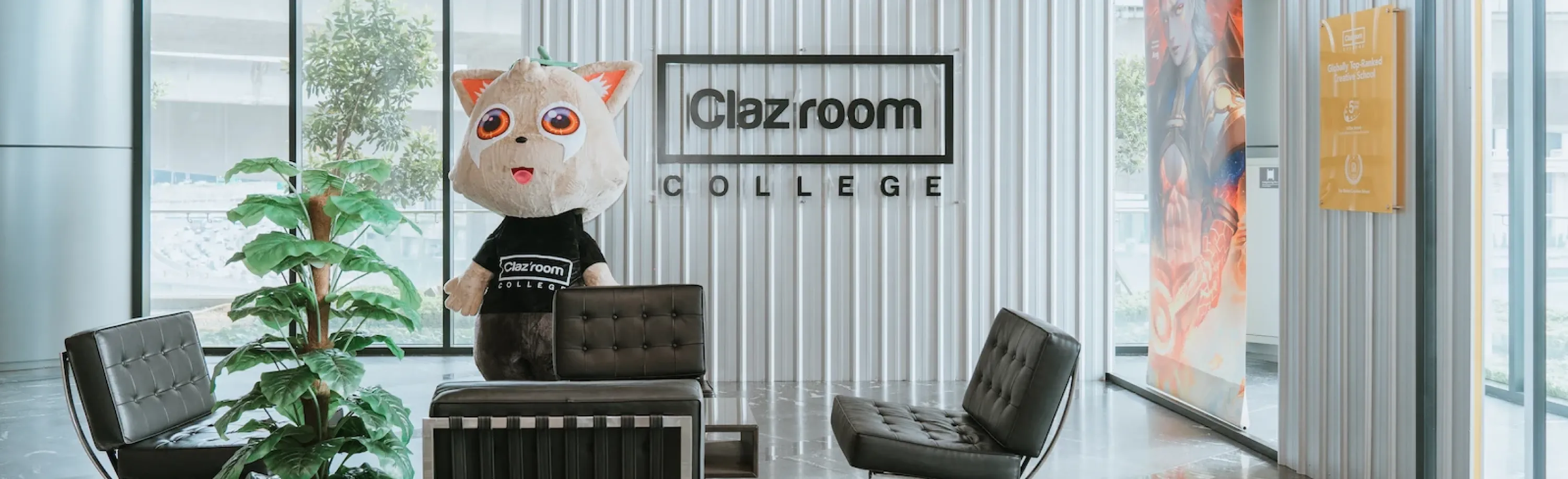 header-clazroom-college