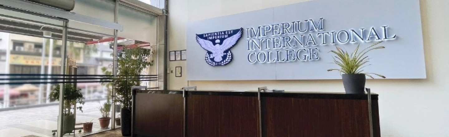 header-imperium-international-college