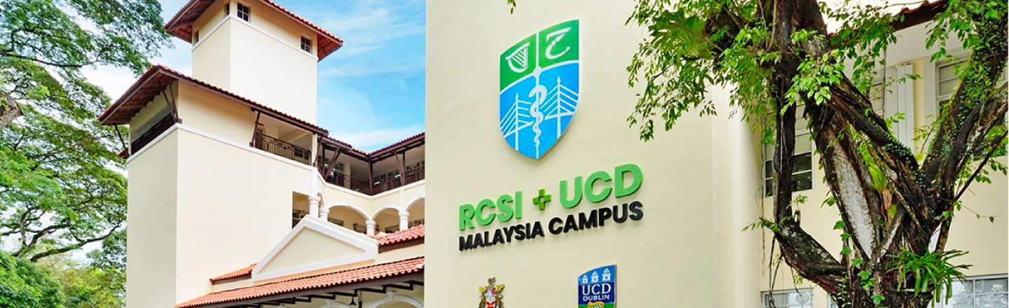 header-rcsi-ucd-malaysia-campus-rumc