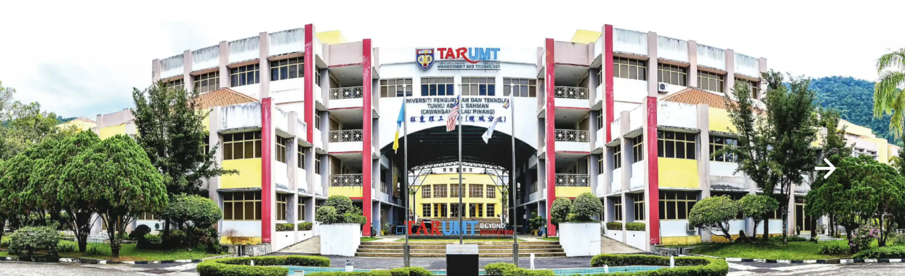 header-tarumt-penang