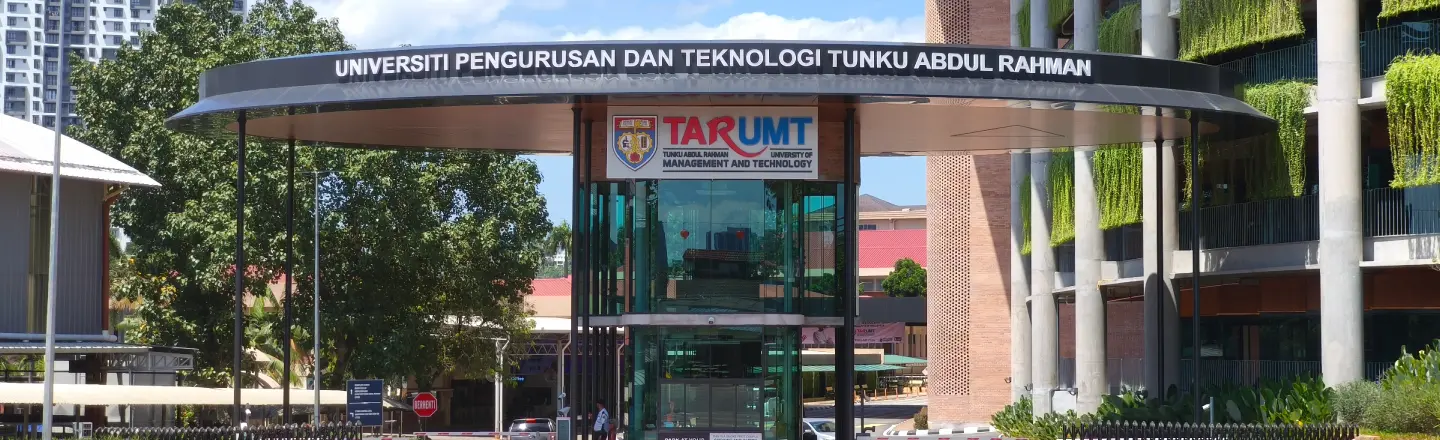 header-tar-umt