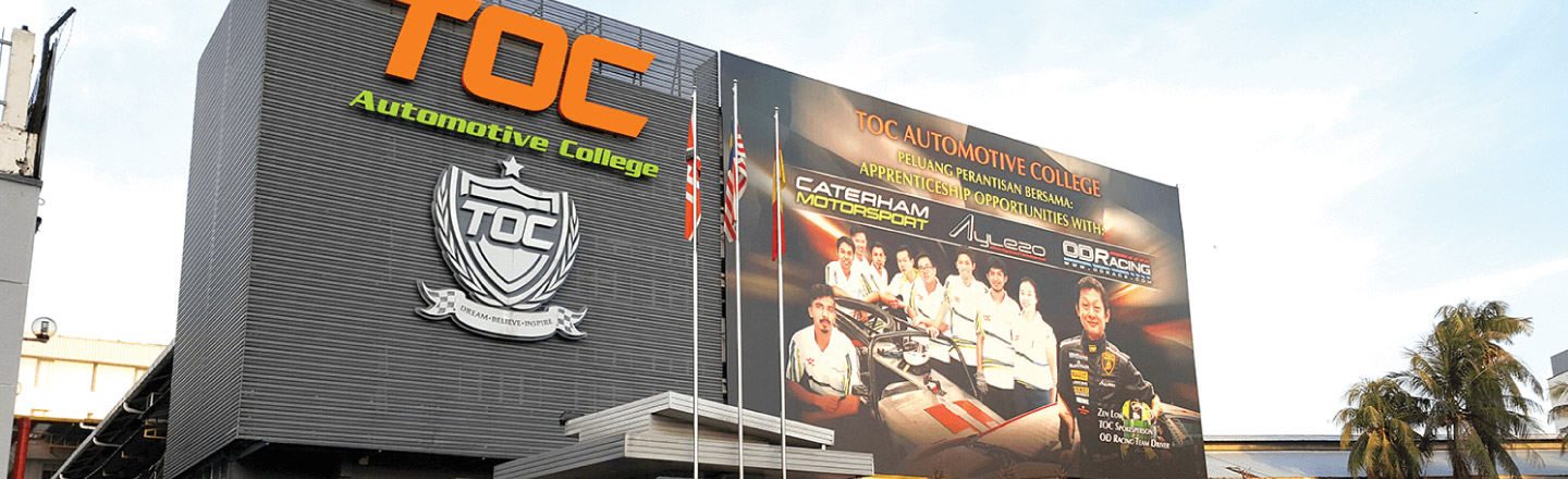 header-toc-automotive-college
